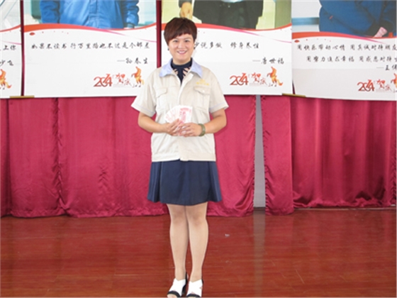 烟台华顺油气润滑之超额完成目标兑现