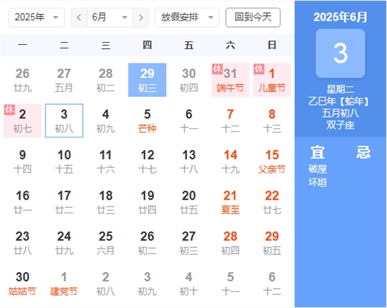 a99fbc5dd9ff9990dd486eaf2d919d7.png