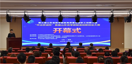 a369cd5ef0a94934b9727b6242c666dd.png a369cd5ef0a94934b9727b6242c666dd.png