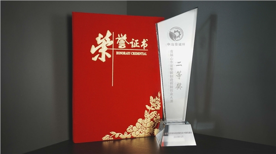 DSC08638.jpg DSC08638.jpg