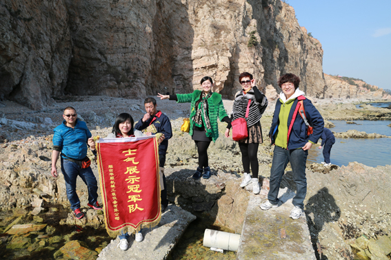 烟台华顺油气润滑司庆之长岛旅游集体合影