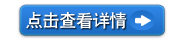 烟台华顺高速电主轴油气润滑系统