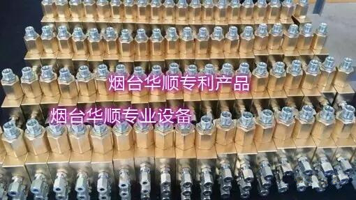 烟台华顺生产的油气分配器可替代进口的同类产品