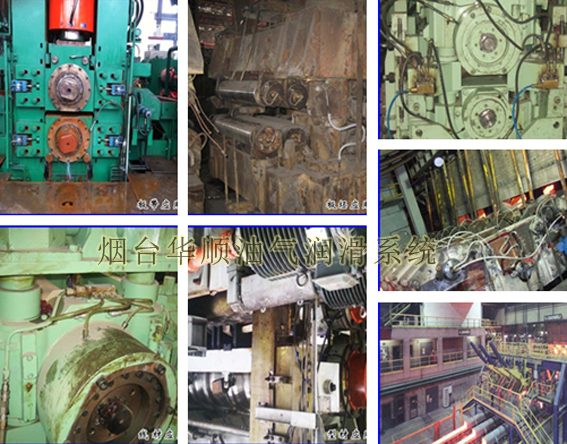 大幅提高轴承使用寿命 油气润滑技术在轧机上的应用