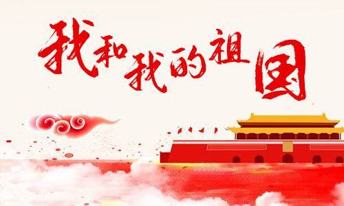 油气分配器