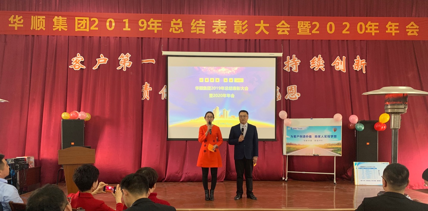 自动润滑公司