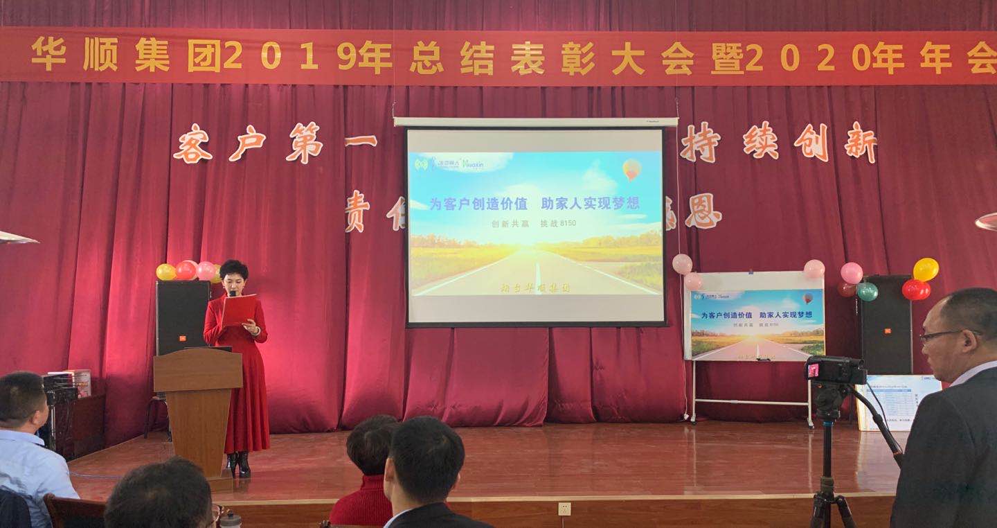 自动润滑公司