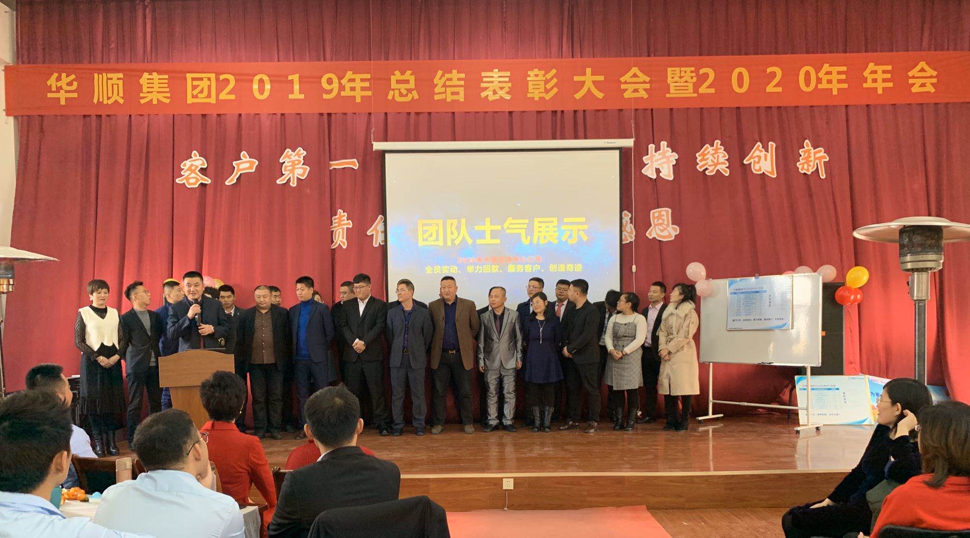 自动润滑公司