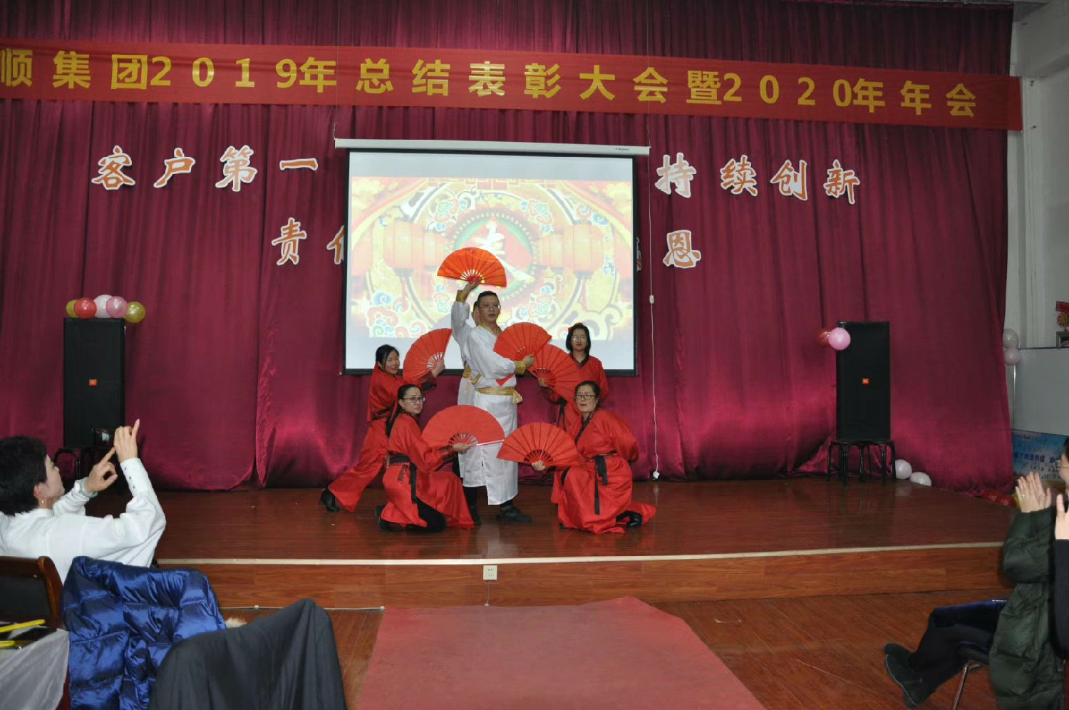 自动润滑公司