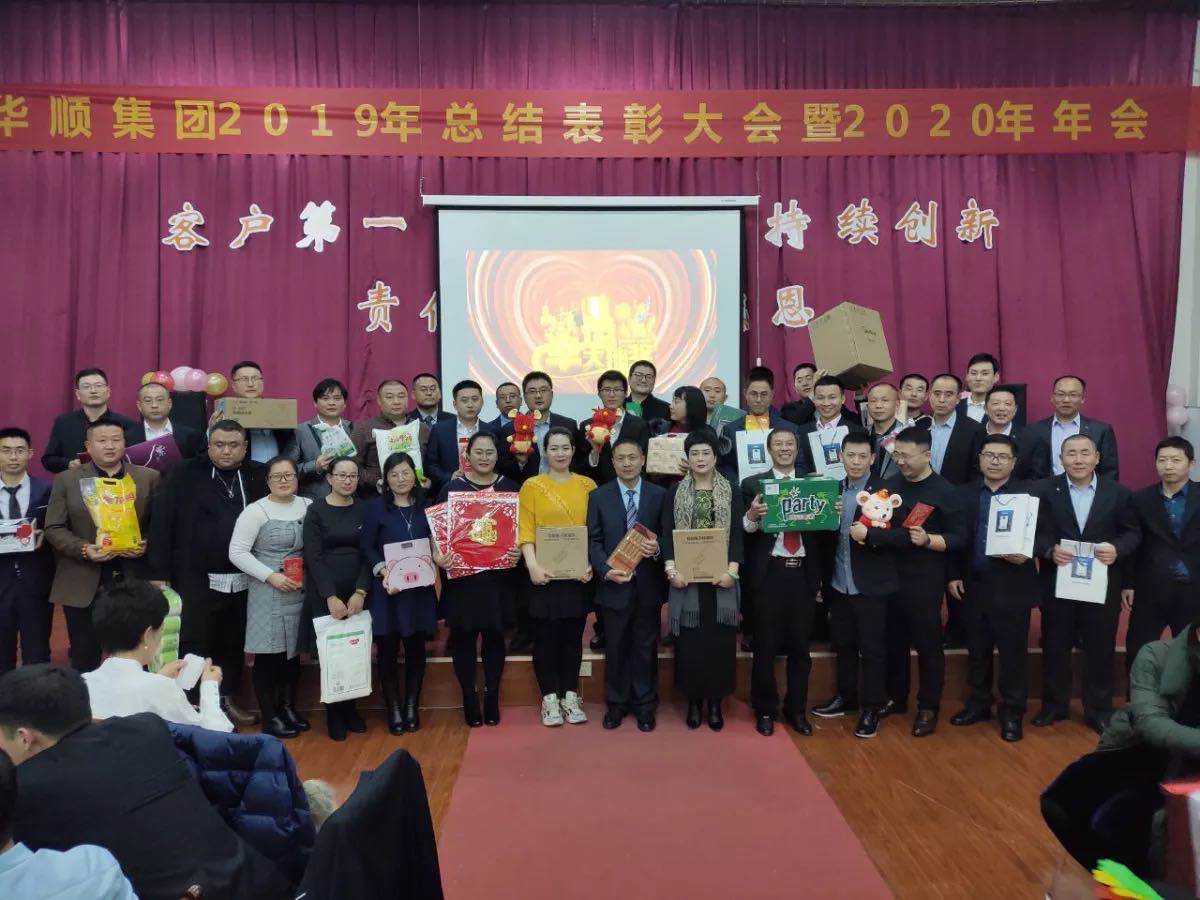 自动润滑公司