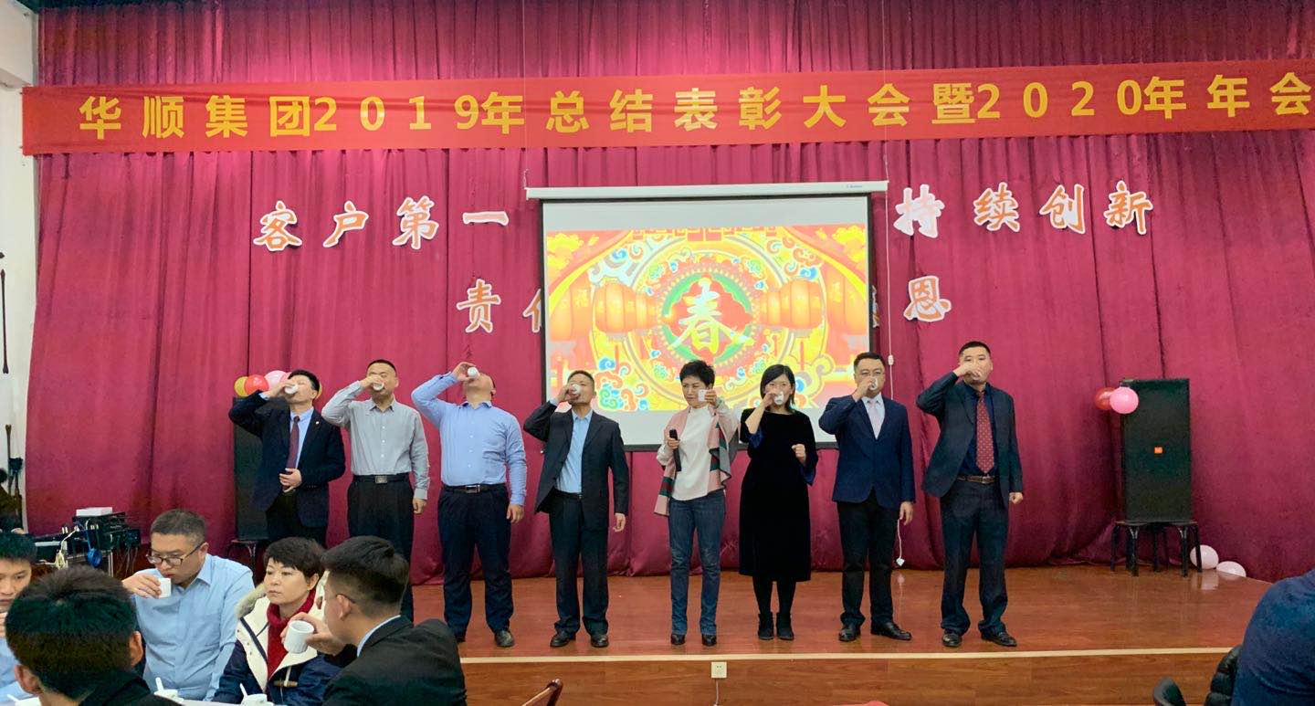 自动润滑公司