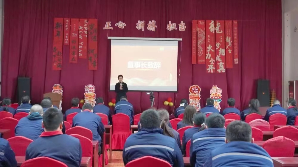油气润滑
