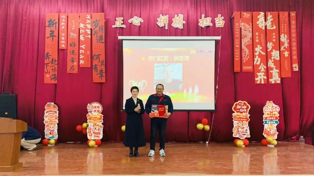 油气润滑