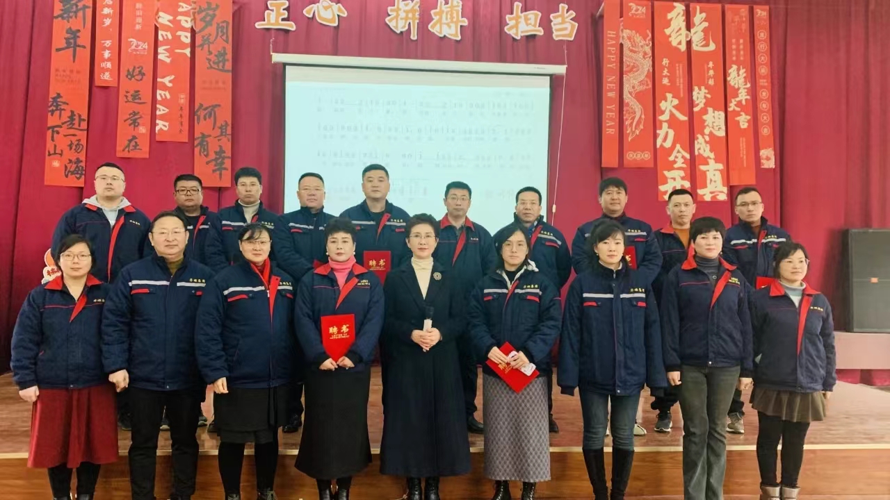 油气润滑